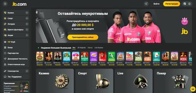 Discover JB Casino Unveiling an Exciting Gaming Experience