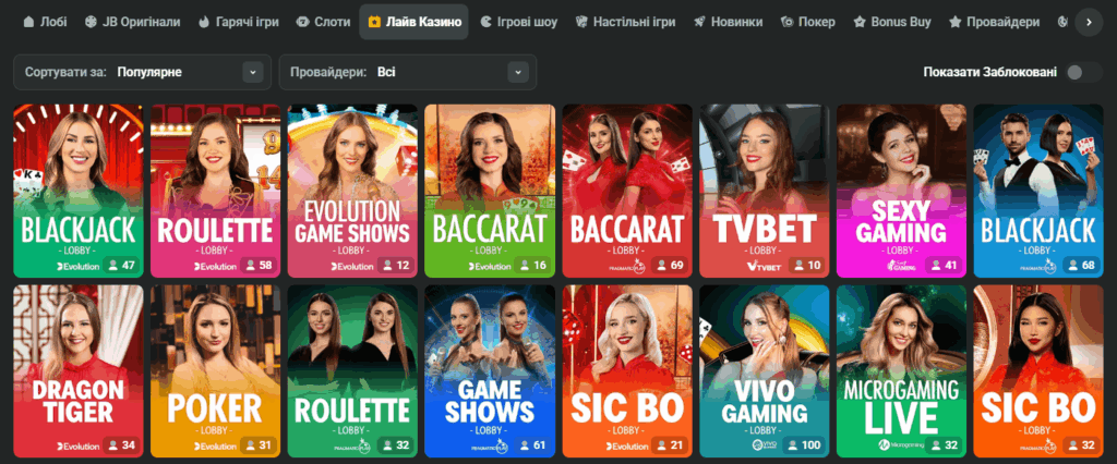 Discover the Excitement of JB Casino Your Ultimate Online Gaming Destination