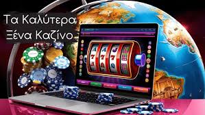 Online Casino Χωρίς Ταυτοποίηση Παίζοντας με Ασφάλεια και Άνεση