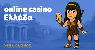 Καζίνο χωρίς Ταυτοποίηση Η Νέα Τάση στον Κόσμο των Τυχερών Παιχνιδιών